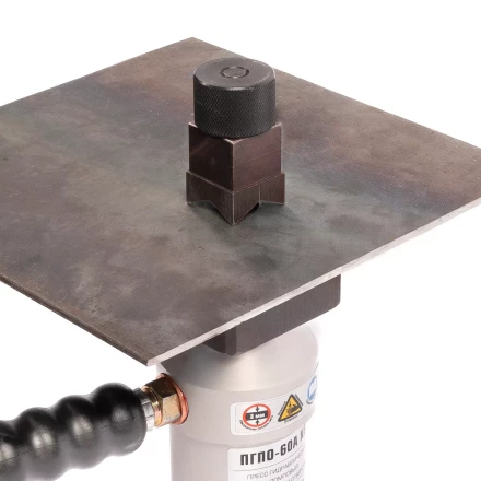 Комплект для пробивки и выкусывания отверстий КВТ КПО-26х12 (92358) купить в Ханты-Мансийске