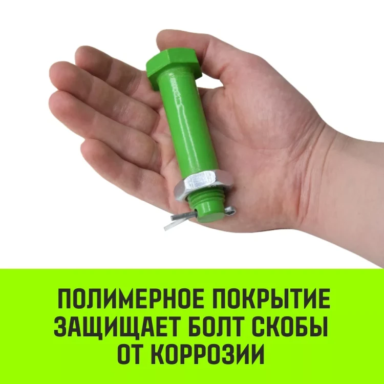 Скоба прямая со шплинтом HITCH G2150 2.0 т (SZ072058) купить в Ханты-Мансийске