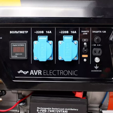 Генератор бензиновый PATRIOT GP 3810 LE купить в Ханты-Мансийске