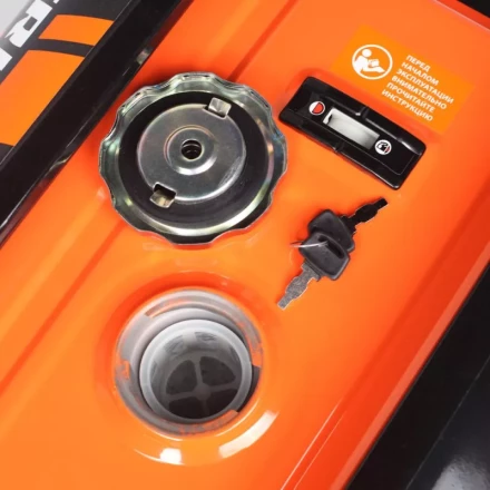 Генератор бензиновый PATRIOT GP 3810 LE купить в Ханты-Мансийске