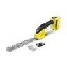 Аккумуляторные ножницы для травы KARCHER GSH 18-20 купить в Ханты-Мансийске