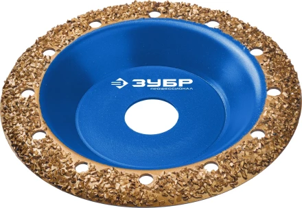 ЗУБР №2 среднее зерно, 125 мм, ВК8, наклонная обдирочно-шлифовальная чашка, Профессионал (33435-2) купить в Ханты-Мансийске