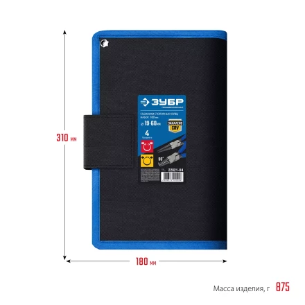 ЗУБР 4 шт, 180 мм, набор съемников стопорных колец, Профессионал (22826) купить в Ханты-Мансийске