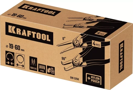 ЗУБР 4 шт, 180 мм, набор съемников стопорных колец, Профессионал (22826) купить в Ханты-Мансийске