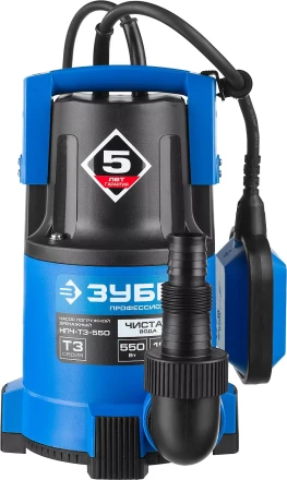 Насос ЗУБР &quot;ПРОФЕССИОНАЛ&quot; Т3 погружной дренажный для чистой воды (d пропускаемых частиц до 5мм), 550Вт, пропускная способность 185л/мин, напор 8,5м НПЧ-Т3-550 купить в Ханты-Мансийске