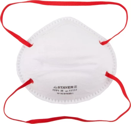 Полумаска фильтрующая STAYER &quot;MASTER&quot; коническая, многослойная, класс защиты FFP1 11117 купить в Ханты-Мансийске