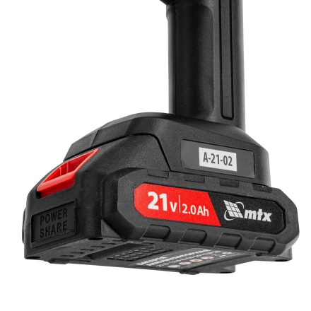 Моечная машина высокого давления аккумуляторная А-21-02, 40 бар, 4 л/мин, Li-ion 21 В, 2 акк.// MTX купить в Ханты-Мансийске