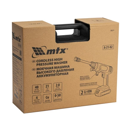 Моечная машина высокого давления аккумуляторная А-21-02, 40 бар, 4 л/мин, Li-ion 21 В, 2 акк.// MTX купить в Ханты-Мансийске