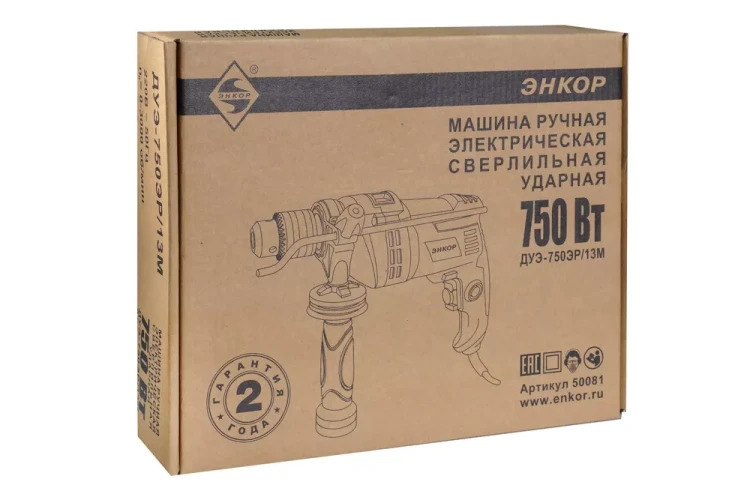 Дрель ударная ДУЭ-750ЭР/13М Энкор 50081 купить в Ханты-Мансийске