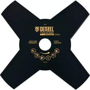 Диск для триммера 230 х 25,4 толщина 1,6 мм 4 лезвия DENZEL 96323 купить в Ханты-Мансийске