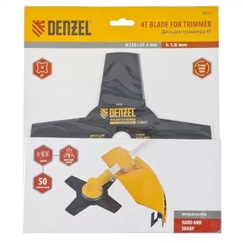 Диск для триммера 230 х 25,4 толщина 1,6 мм 4 лезвия DENZEL 96323 купить в Ханты-Мансийске