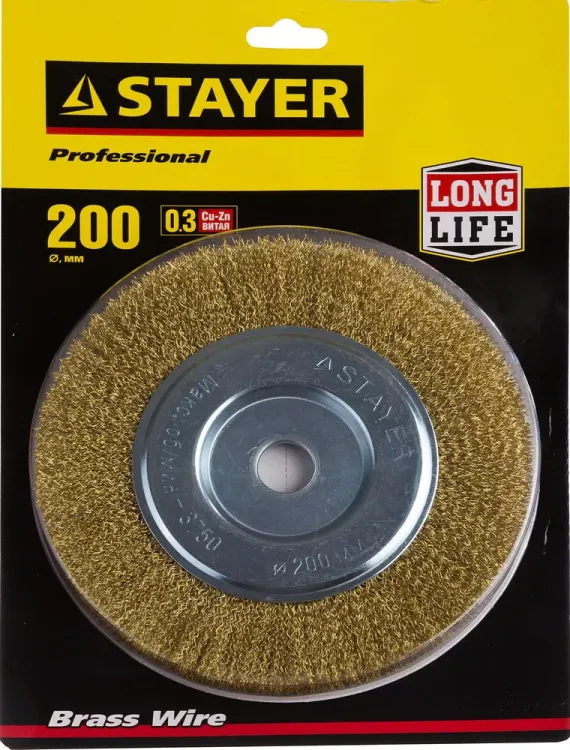 STAYER "PROFESSIONAL". Щетка дисковая для УШМ, витая стальная латунированная проволока 0,3мм, 200ммх22мм 35122-200 купить в Ханты-Мансийске