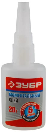 Клей ЗУБР моментальный, на блистере, 20 г 41906 купить в Ханты-Мансийске