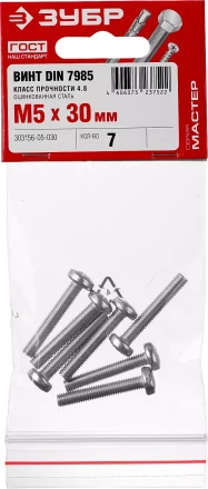 Винт DIN 7985 M5x30мм, 7шт, кл. пр. 4.8, оцинкованный, ЗУБР 303156-05-030 купить в Ханты-Мансийске