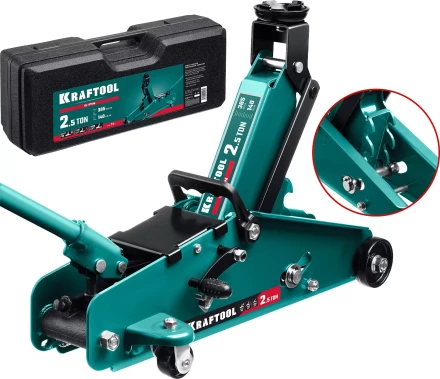 Домкраты KRAFTOOL подкатные гидравлические, алюминиевый корпус 43457-2.5-K купить в Ханты-Мансийске