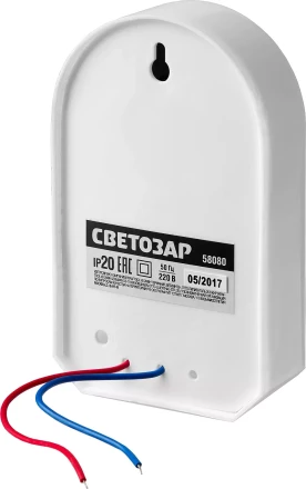 Звонок СВЕТОЗАР &quot;ХИТ&quot; электрический, трель, 220В 58080 купить в Ханты-Мансийске