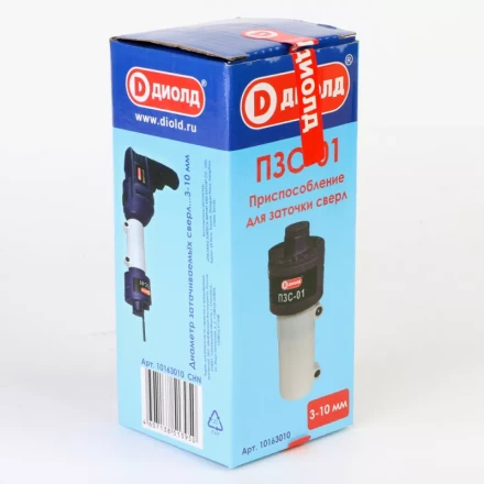 Приспособление для заточки сверл ПЗС-01 купить в Ханты-Мансийске