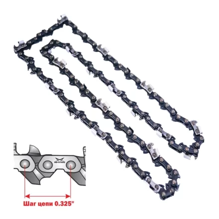 Цепь для электро и бензопилы 68 зв. с шагом 0,325 купить в Ханты-Мансийске