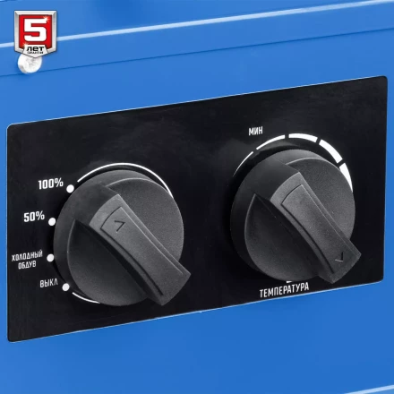 ЗУБР 15 кВт, электрическая тепловая пушка, Профессионал (ТП-П15) купить в Ханты-Мансийске