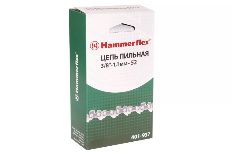 Цепь пильная HAMMER 3/8''-1.1мм-52 купить в Ханты-Мансийске