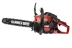 Бензопила HAMMER BPL3814C купить в Ханты-Мансийске