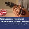 Аккумуляторный шуруповерт BOSCH GSR 10.8-LI (0.601.992.906) купить в Ханты-Мансийске
