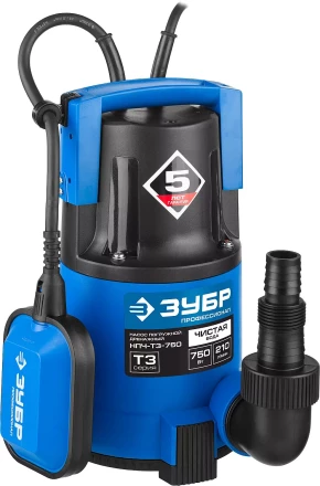 Насос ЗУБР "ПРОФЕССИОНАЛ" Т3 погружной дренажный для чистой воды (d пропускаемых частиц до 5мм), 750Вт, пропускная способность 210л/мин, напор 8,5м НПЧ-Т3-750 купить в Ханты-Мансийске
