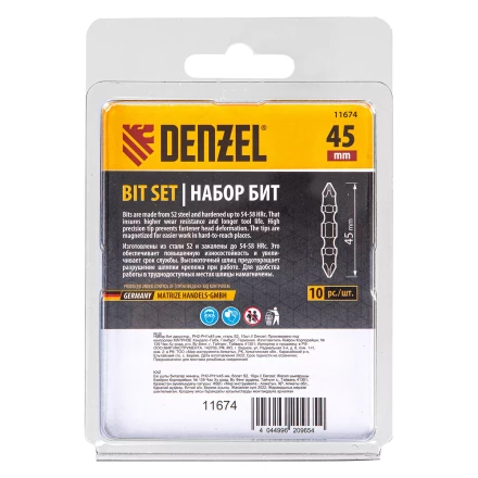 Бита двухсторонняя, PH2-PH1 х 45 мм, сталь S2, 10 шт. Denzel 11674 купить в Ханты-Мансийске