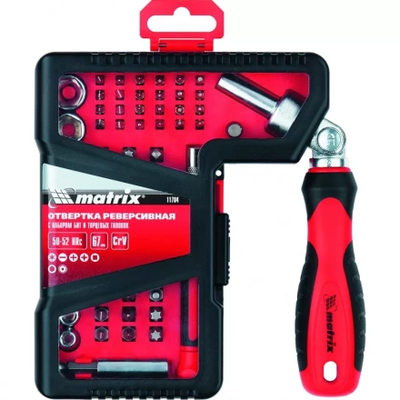 Отвертка реверсивная с набором бит и торцевых головок, 67 шт., CrV Matrix 11784 купить в Ханты-Мансийске