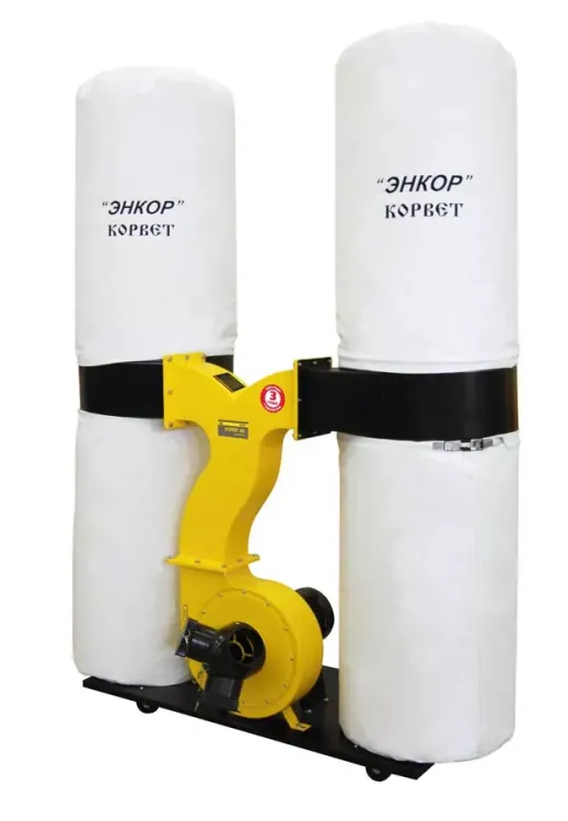 Пылесос для сбора стружки Корвет 65 90650 купить в Ханты-Мансийске