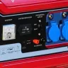 Генератор бензиновый ELITECH БЭС 6500 РМ купить в Ханты-Мансийске