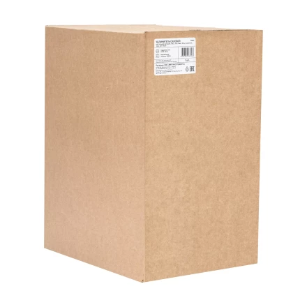 Удлинитель силовой Сибртех 20 м, 16А, тип УХз16, ПВС 3 x 2.5 мм, на стальной катушке, 4 розетки  95872 купить в Ханты-Мансийске