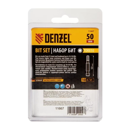 Бита TX 10х50, сталь S2, шестигранный профиль, 10 шт. Е 6,3 Denzel 11667 купить в Ханты-Мансийске
