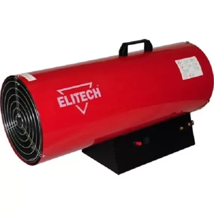 Газовая тепловая пушка ELITECH ТП 70 ГБ купить в Ханты-Мансийске