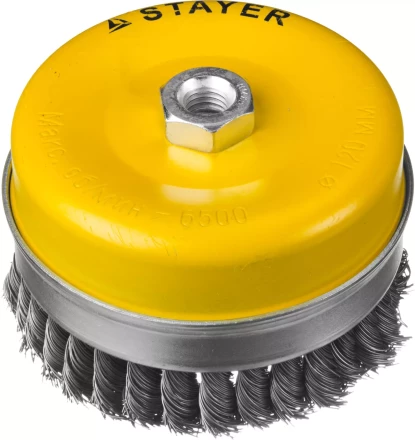 STAYER "PROFESSIONAL". Щетка чашечная усиленная для УШМ, жгутированная стальная проволока 0,5мм, 120ммхМ14 35137-120 купить в Ханты-Мансийске