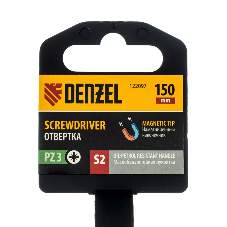 Отвертка Denzel, PZ3x150 мм, S2, 3к рукоятка, 122097 купить в Ханты-Мансийске