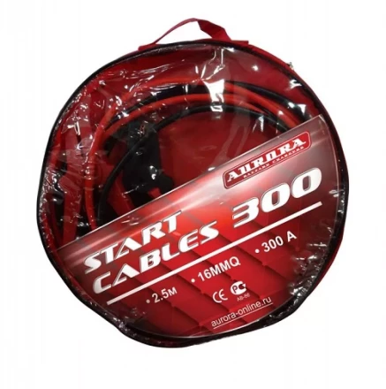 Пусковой кабель Aurora START CABLES 300 купить в Ханты-Мансийске