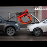 Пусковой кабель Aurora START CABLES 300 купить в Ханты-Мансийске