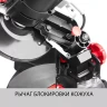 Пила торцовочная с облегченной конструкцией ЗПТ-190-1100 Л серия МАСТЕР купить в Ханты-Мансийске