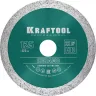Диск алмазный отрезной для УШМ KERAMO 36684-125 купить в Ханты-Мансийске