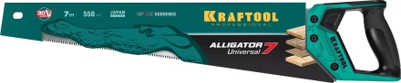 Ножовка универсальная Alligator Universal 7 15004-55 купить в Ханты-Мансийске