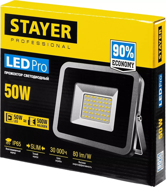 Прожектор LEDPro светодиодный, STAYER Profi 57131-50, 50Вт 57131-50 купить в Ханты-Мансийске