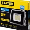 Прожектор LEDPro светодиодный, STAYER Profi 57131-50, 50Вт 57131-50 купить в Ханты-Мансийске