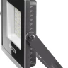 Прожектор LEDPro светодиодный, STAYER Profi 57131-50, 50Вт 57131-50 купить в Ханты-Мансийске