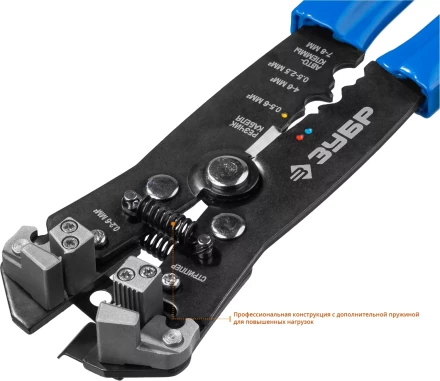 Стриппер автоматический многофункциональный тип Т серия ПРОФЕССИОНАЛ купить в Ханты-Мансийске