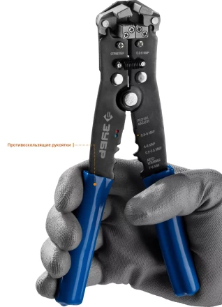 Стриппер автоматический многофункциональный тип Т серия ПРОФЕССИОНАЛ купить в Ханты-Мансийске