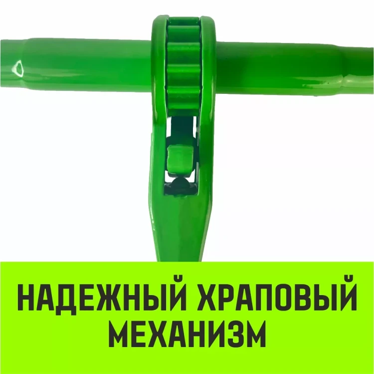 Талреп с трещоткой и двумя крюками HITCH LBН-8 1.2 T (SZ071208) купить в Ханты-Мансийске