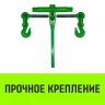 Талреп с трещоткой и двумя крюками HITCH LBН-8 1.2 T (SZ071208) купить в Ханты-Мансийске