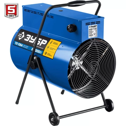 ЗУБР 24 кВт, электрическая тепловая пушка, Профессионал (ТП-П24) купить в Ханты-Мансийске