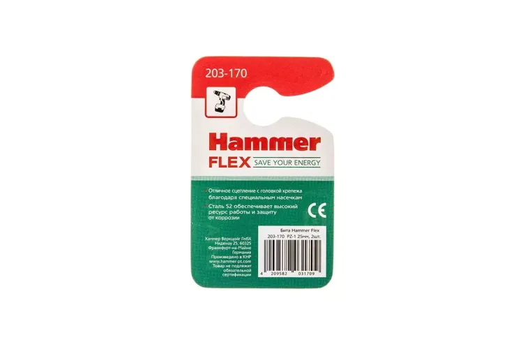Бита HAMMER PZ1 25мм (2шт) купить в Ханты-Мансийске
